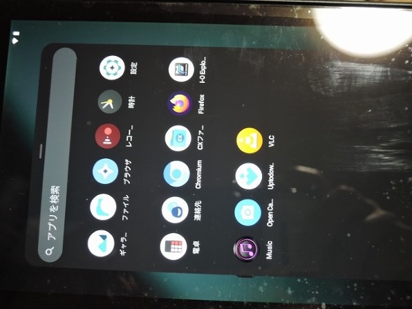 Google Nexus 7 Wi-Fiモデル 16GB ME571-16G [2013] 価格比較 - 価格.com