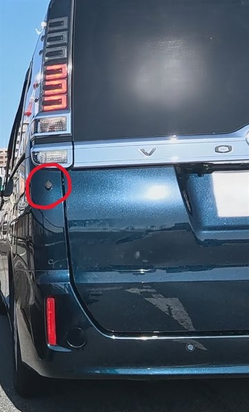 トヨタ ヴォクシー投稿画像・動画 - 価格.com