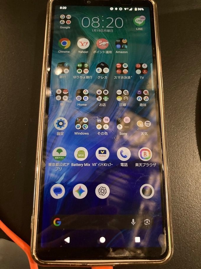 画面が全体的に暗くなる』 SONY Xperia 10 IV SIMフリー のクチコミ