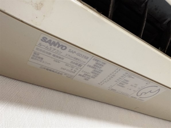 DAIKIN F225ATES-W ホワイト エアコン本体 ダイキン S225ATES-W [ホワイト] 価格比較 - 価格.com