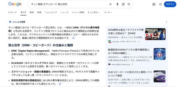パナソニック ブルーレイディーガ DMR-BZT750投稿画像・動画 - 価格.com