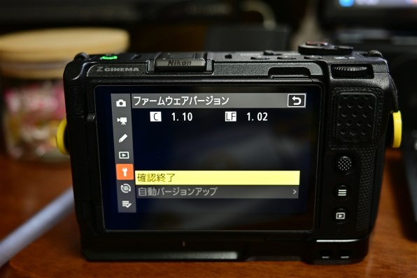 VILTROX AF 28mm F4.5 AIR [ニコンZ用]投稿画像・動画 - 価格.com