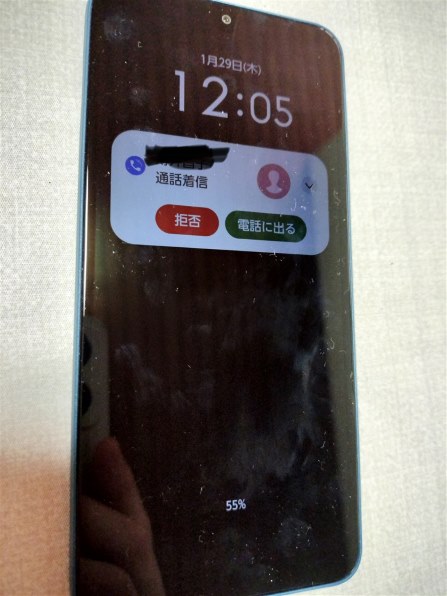 FCNT arrows We2 F-52E docomo [ネイビーグリーン]投稿画像・動画