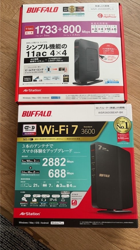 古い機種に戻しました。。。』 バッファロー AirStation WSR3600BE4P