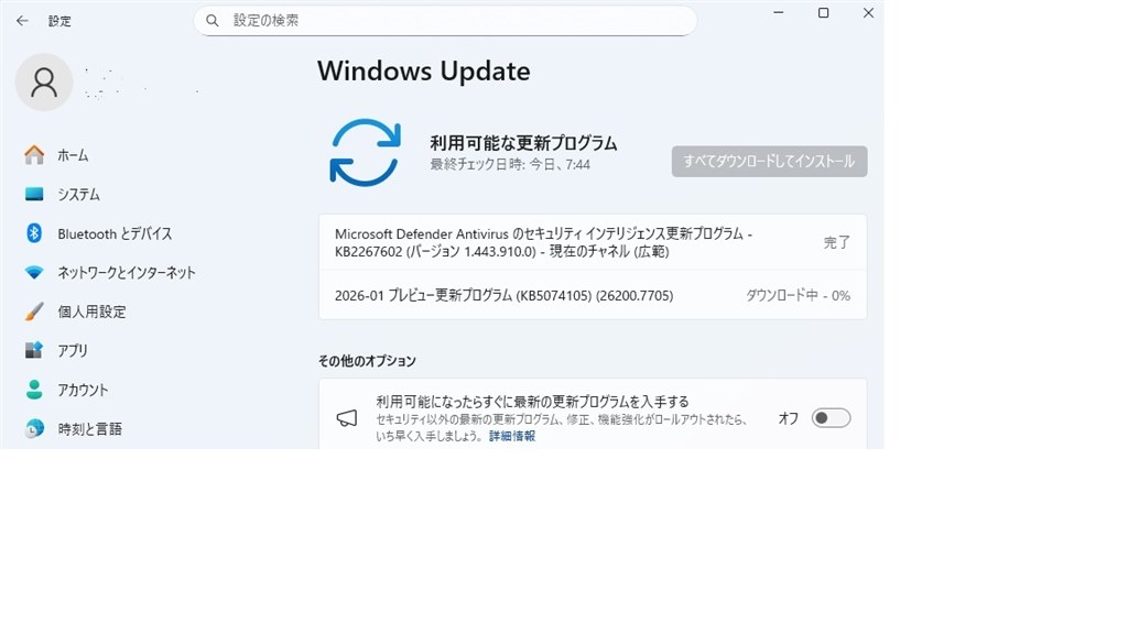 Win11定例外更新26200.7705』 クチコミ掲示板 - 価格.com