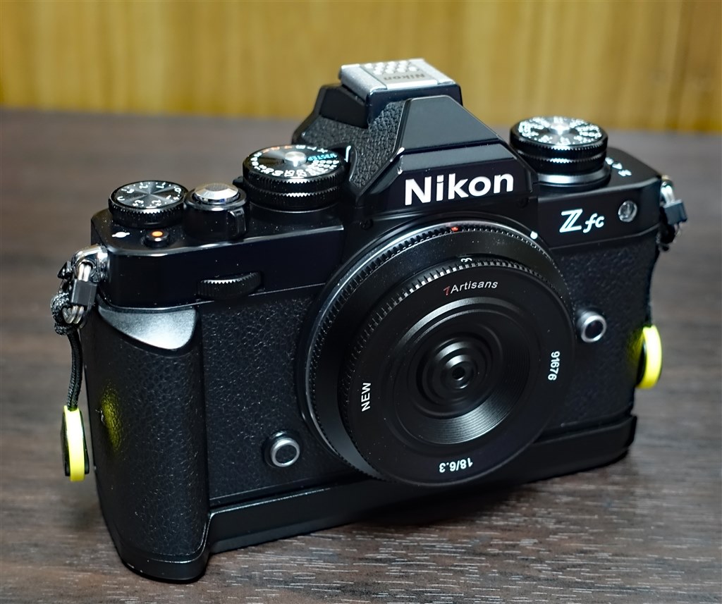 買ってみました』 七工匠 7Artisans 18mm F6.3 II 1863ZB2 [ニコンZ用
