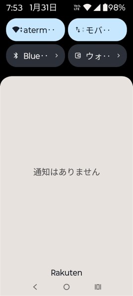 MOTOROLA moto g64 5G SIMフリー [シルバーブルー]投稿画像・動画