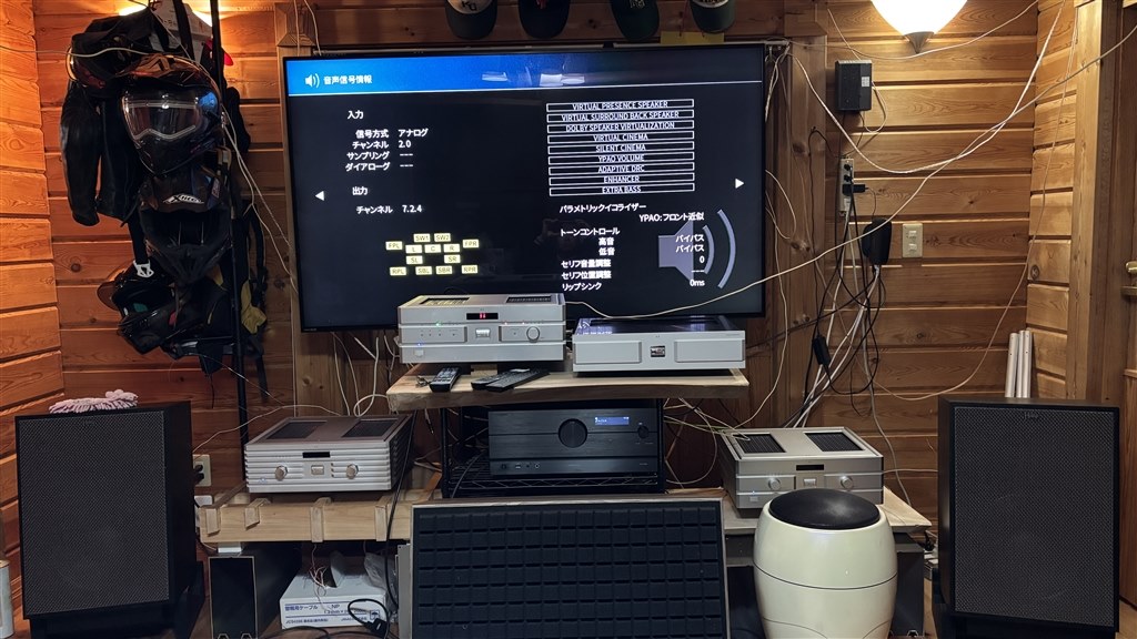 YAMAHAアンプ 9.1chから7.2.4chに変更すると？』 ヤマハ AVENTAGE RX