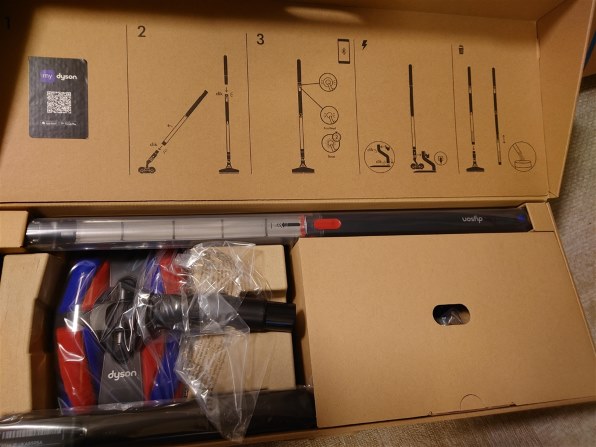 ダイソン Dyson PencilVac Fluffycones SV50 FC [マットブラック] 価格