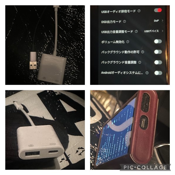 FiiO M15S FIO-M15S-B [64GB]のクチコミ - 価格.com