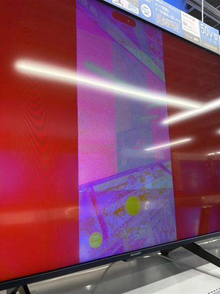 シャープ AQUOS 4K 4T-C50FN2 [50インチ] 価格比較 - 価格.com