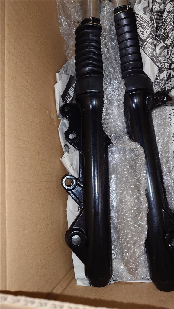 SE44J・2型にブレンボ4POTと260mmローターの組み合わせ』 ヤマハ