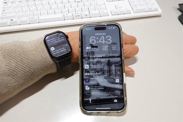 Apple Apple Watch Series 10 GPSモデル 46mm MWWQ3J/A [ジェット