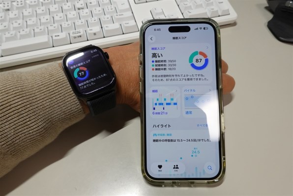 【新品未開封】Apple Watch Series 10 GPSモデル 46mm MWWQ3J/A Apple Watch Series 10（GPSモデル）- 46mmジェットブラック