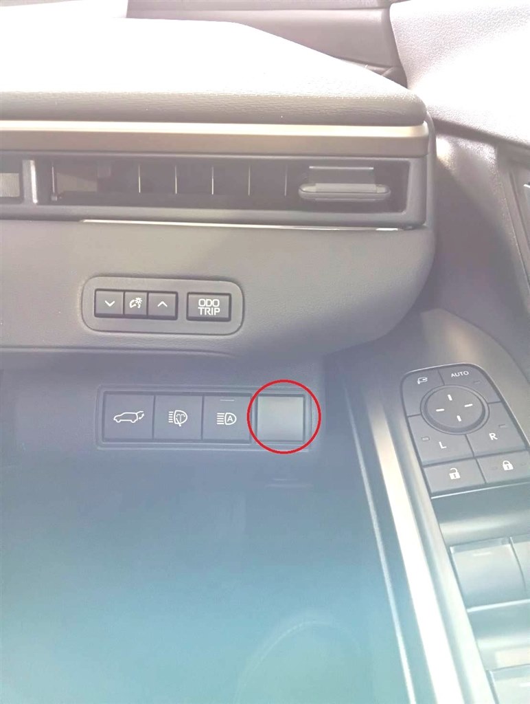 空きスロット（スペアホール）情報』 トヨタ bZ4X のクチコミ掲示板