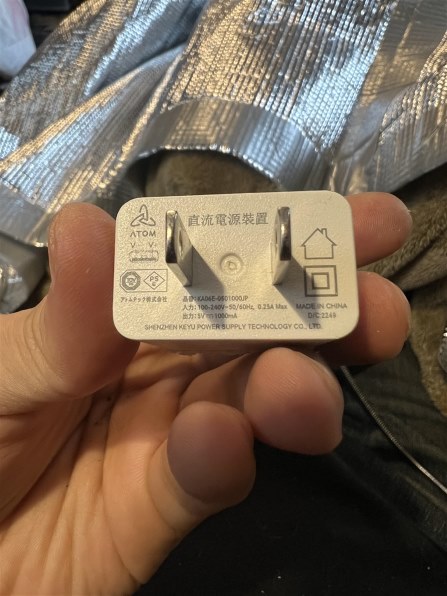 Apple iPhone 13 Pro 256GB SIMフリーで撮影された写真 - 価格.com