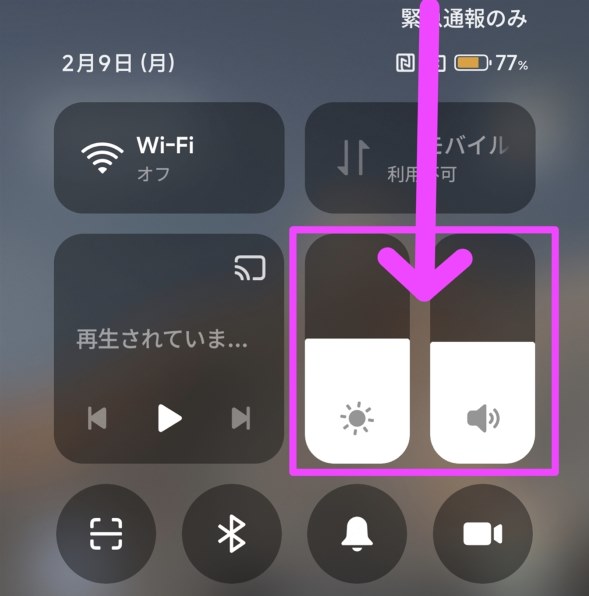 Xiaomi Redmi Note 13 Pro 5G au [オーロラパープル]投稿画像・動画