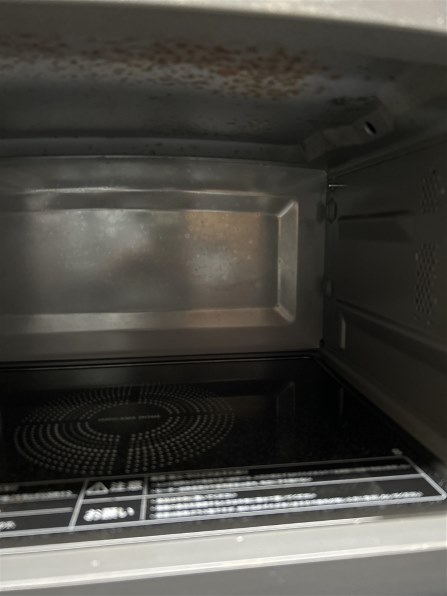 東芝 石窯ドーム ER-YD90 価格比較 - 価格.com