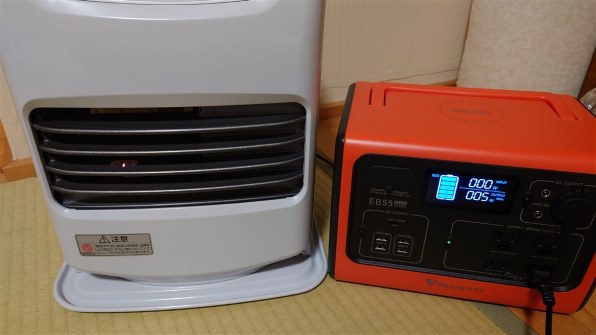 ダイニチ FW-2525NE(K) [チャコールブラック] 価格比較 - 価格.com