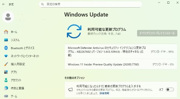 OSソフト すべてのクチコミ - 価格.com
