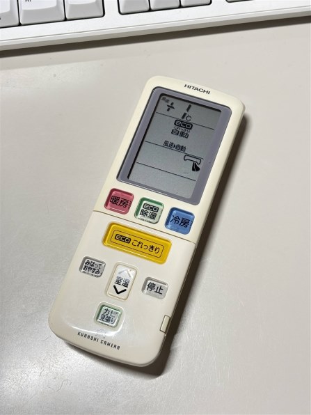 ダイキン risora S633ATSP-N [ツイルゴールド] 価格比較 - 価格.com