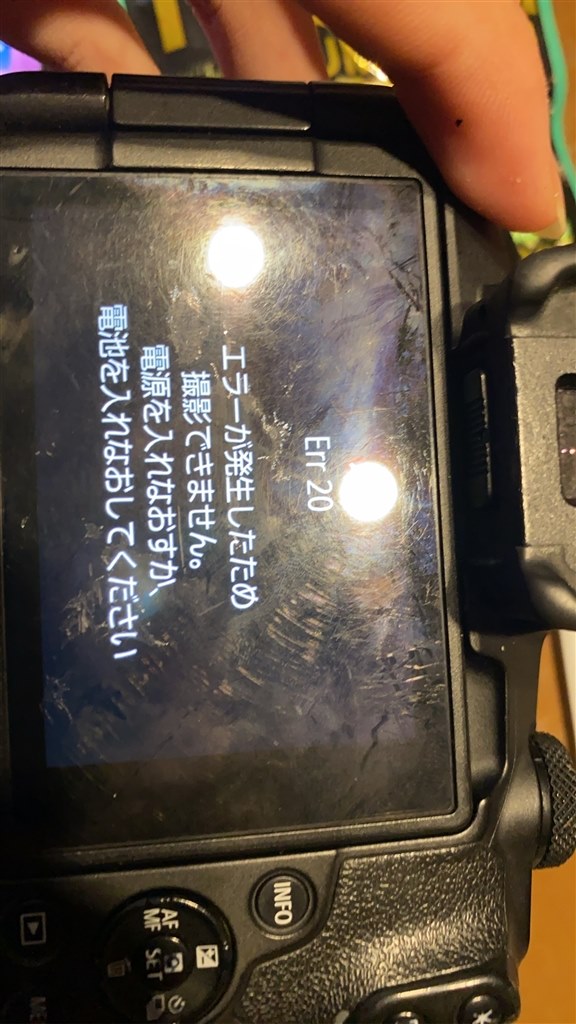 EOS R50故障について』 クチコミ掲示板 - 価格.com