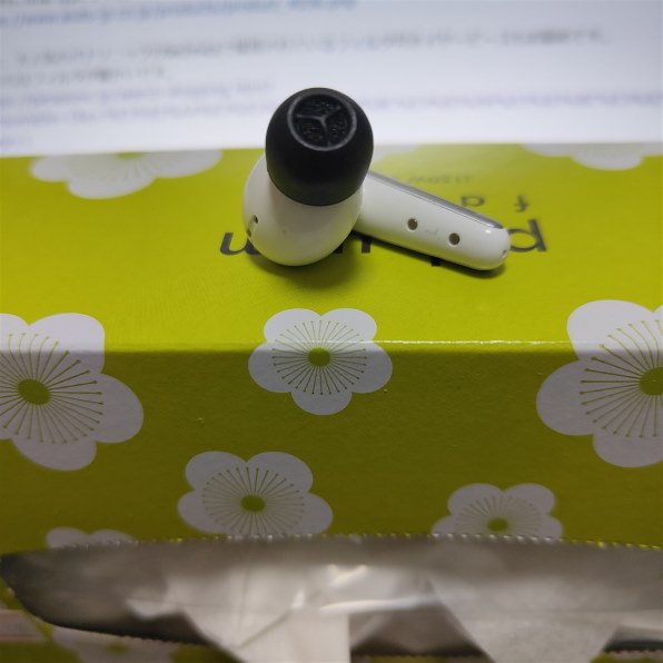 ANKER Soundcore Liberty 5 A3957N21 [パールホワイト] 価格比較