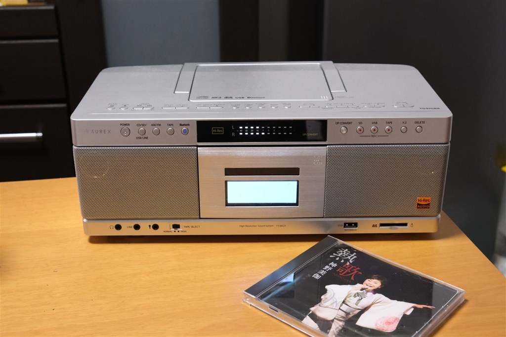 AUREX CDラジカセ TY-AK21 2025年9月購入 3年長期保証付き 【公式通販】