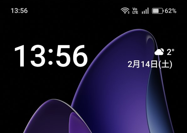 OPPO OPPO Reno13 A ワイモバイル [ルミナスネイビー]投稿画像・動画