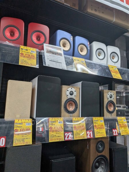 KEF LSX II [Soundwave by Terence Conran] 価格比較 - 価格.com