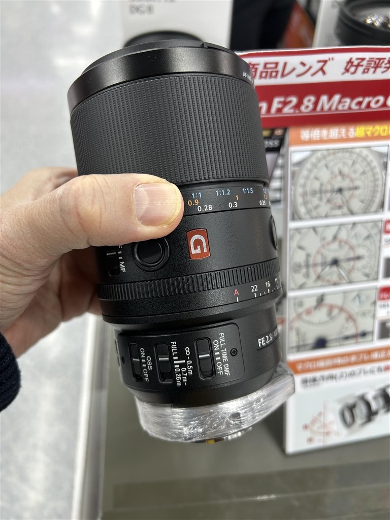 某カメラ専門店が買取ケチになってた？』 CANON EF100mm F2.8L マクロ