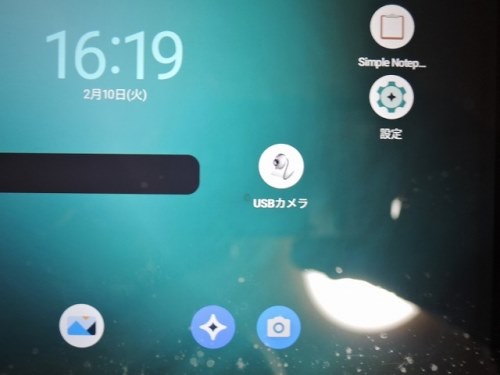 Nexus 7 Wi-Fi+LTE通信対応モデル 32GB ME571-LTE SIMフリー Google Nexus 7 Wi-Fi+LTE通信対応モデル 32GB ME571-LTE SIMフリー