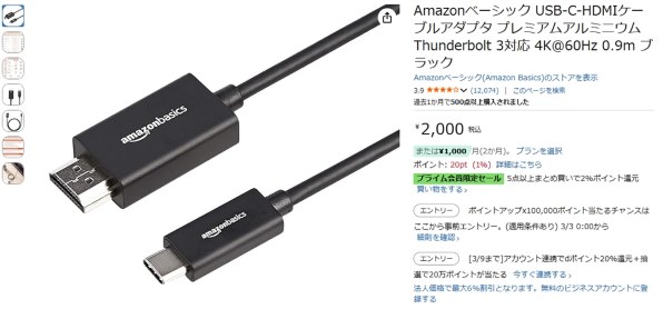DJI OSMO ACTION 5 PRO スタンダードコンボ投稿画像・動画 - 価格.com