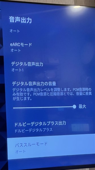 SONY HT-G700 価格比較 - 価格.com