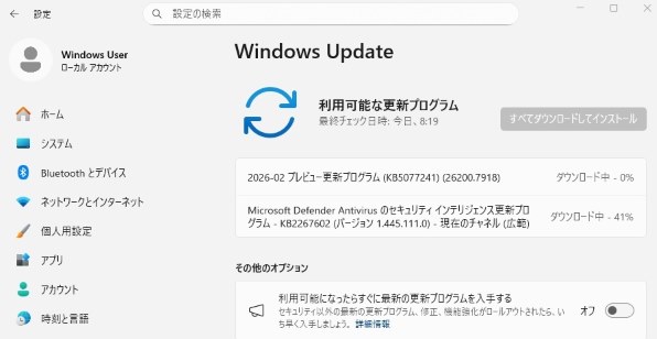 OSソフト すべてのクチコミ - 価格.com