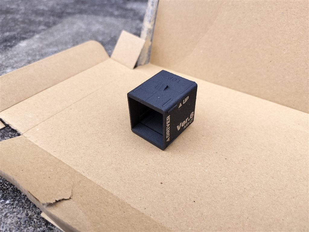 空きスロット（スペアホール）情報』 トヨタ bZ4X のクチコミ掲示板