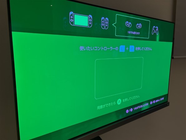 TVS REGZA REGZA 48X9400S [48インチ]投稿画像・動画 (掲示板) - 価格.com