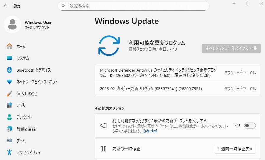 Win 11 Insider Preview 25H2 26200.7921 (Release Preview