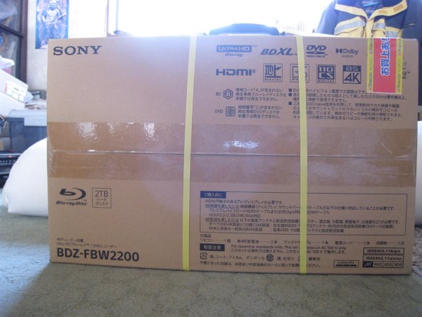 SONY BDZ-FBW2200 価格比較 - 価格.com