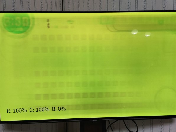 液晶テレビ・有機ELテレビ シャープ すべてのクチコミ - 価格.com