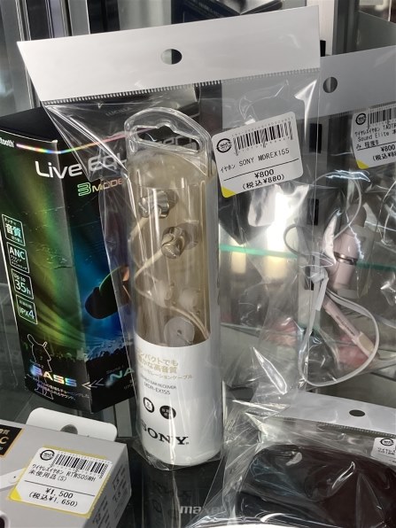 SONY MDR-EX155 (W) [ホワイト] 価格比較 - 価格.com