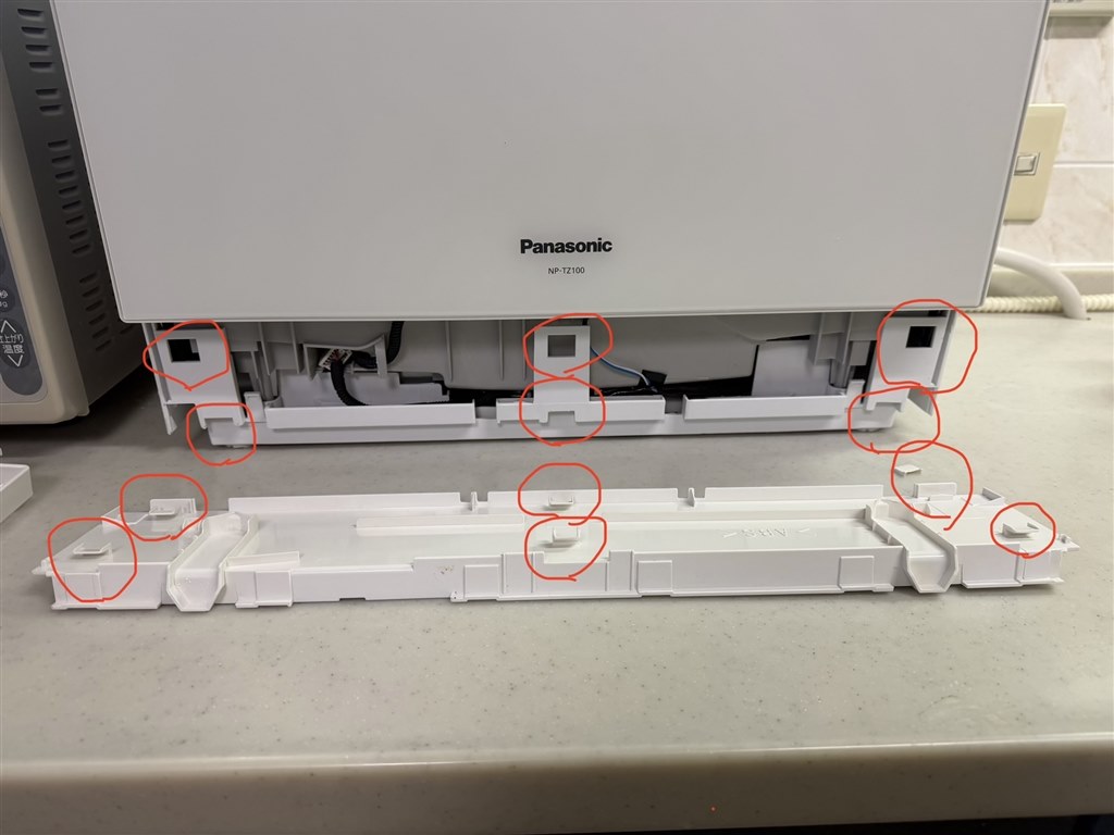 食洗機　Panasonic NP TZ100 エラージャンク品 エラーH24』 パナソニック NP-TZ100-W [ホワイト] のクチコミ掲示板