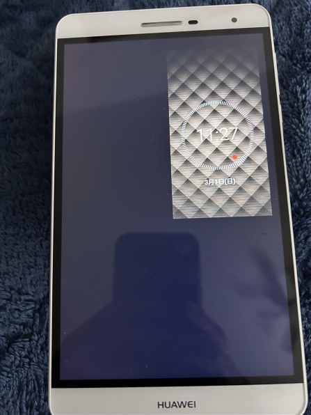 HUAWEI MediaPad T2 7.0 Pro LTEモデル SIMフリー 価格比較 - 価格.com