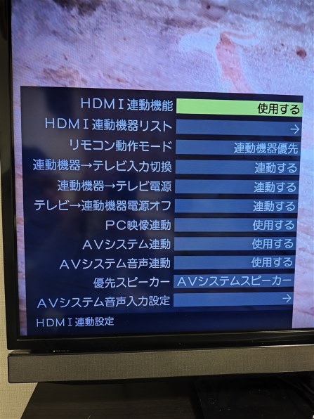 DENON DHT-S216投稿画像・動画 (掲示板) - 価格.com
