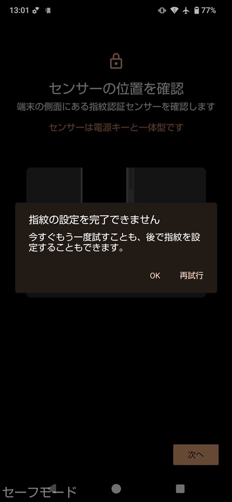 4118934_f.jpg