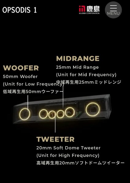 スピーカーなんでも掲示板のクチコミ - 価格.com