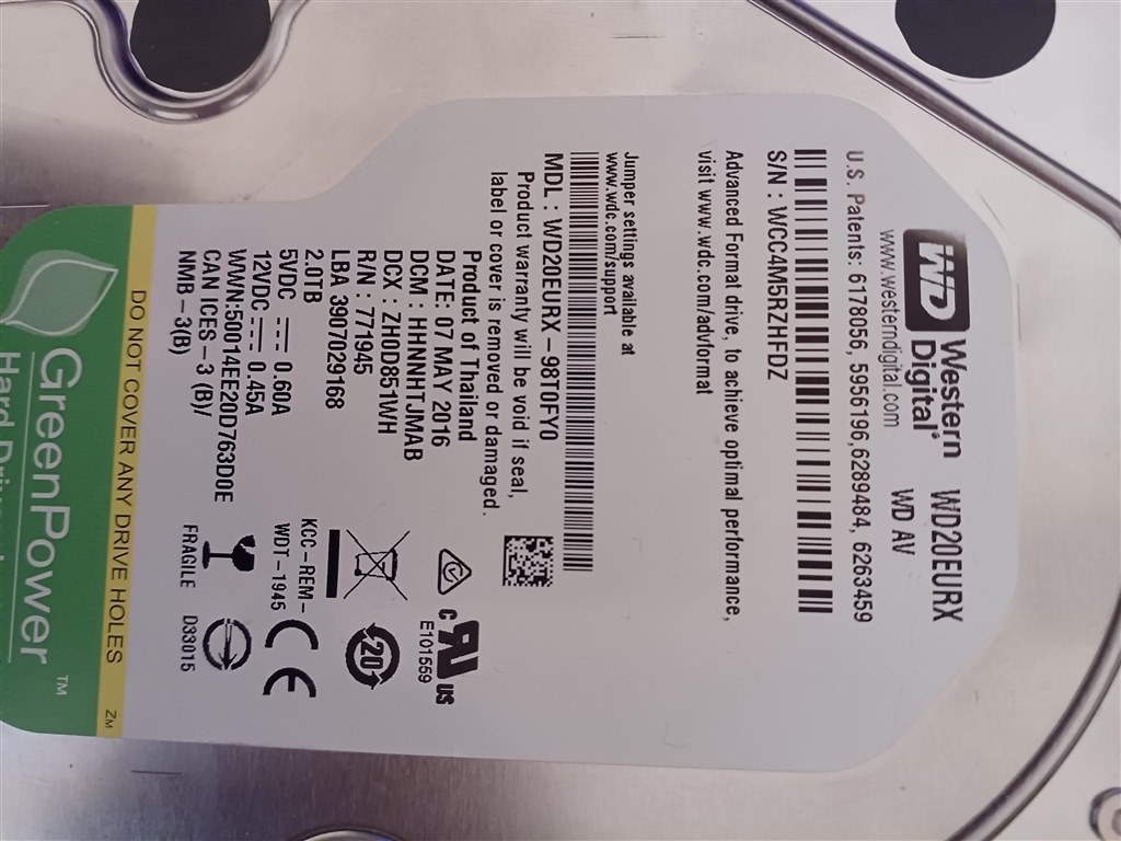 ディーガ DMR-BWT520内蔵HDD換装について』 パナソニック ブルーレイ