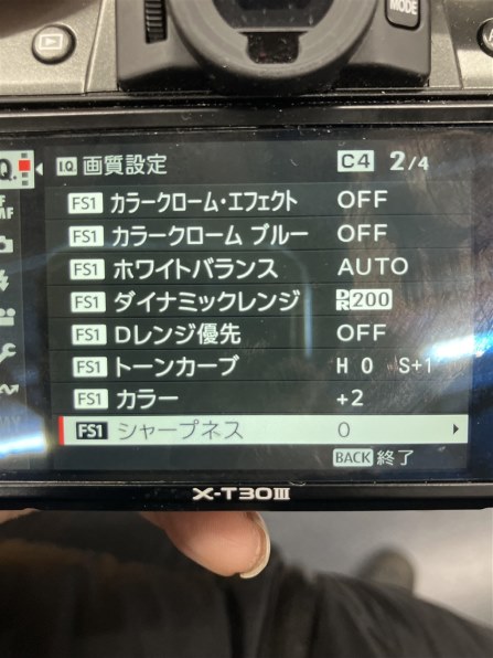 富士フイルム FUJIFILM X-E5 ボディ 価格比較 - 価格.com