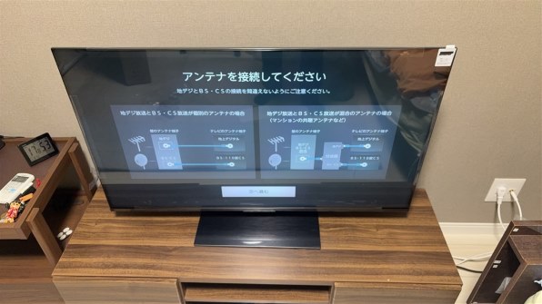 お取引中REGZA 液晶テレビ レグザ オンラインストア / 【延長保証+据付サービスセット】4K液晶