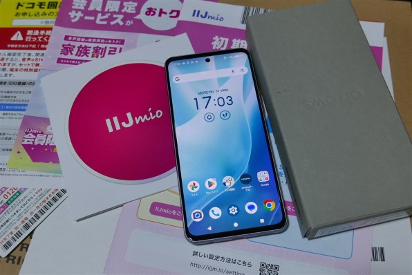 パナソニック LUMIX DMC-LX100で撮影された写真 - 価格.com